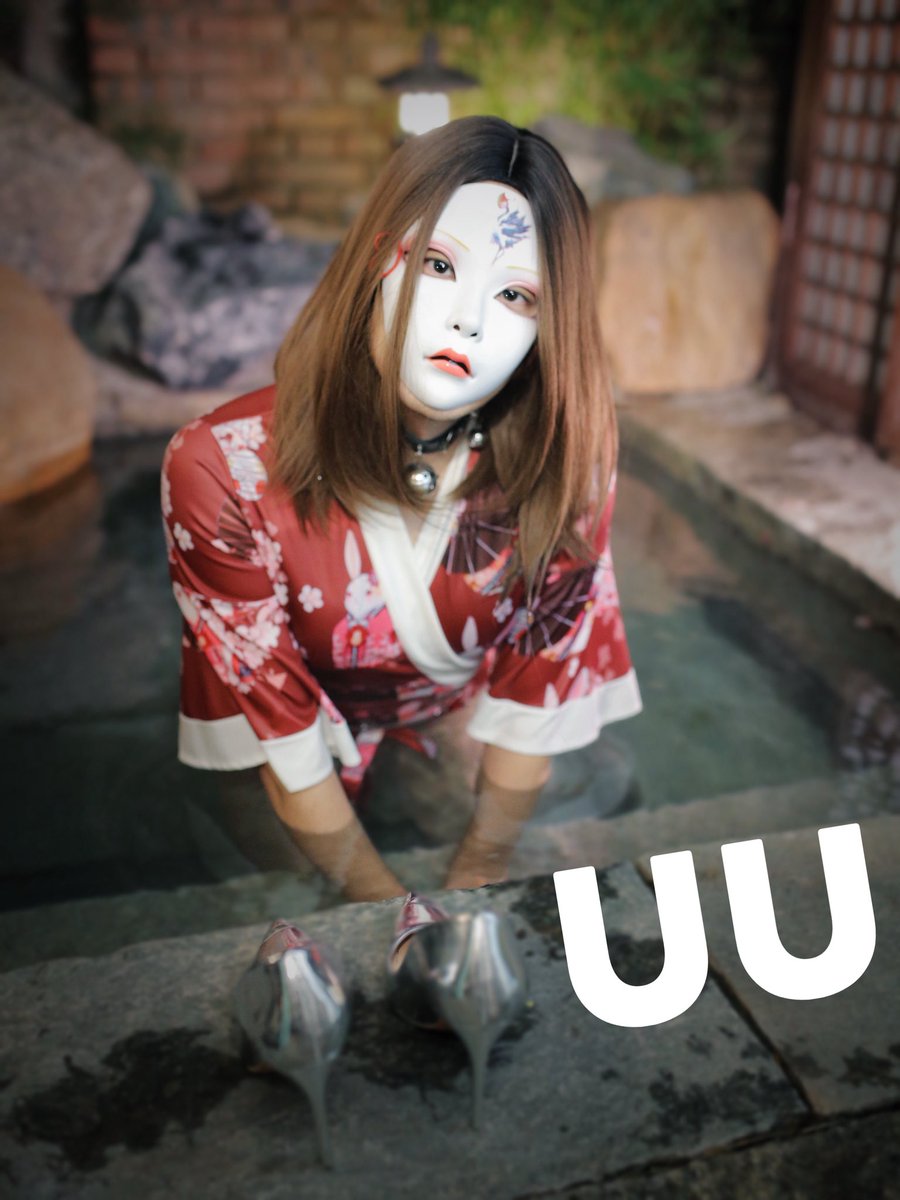 UU (@UU_zzzzzzzz) / Posts / X