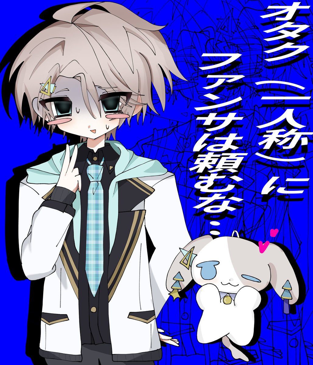 M0eta29's tweet photo. #描いた晴 https://t.co/7TJ30UXMHz