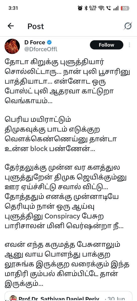 sathiyandaniel's tweet photo. https://t.co/qxE1A8UNng
Naan velai sithathu Madurai Thirumangalam thoguthi, Jeichama illaya?? https://t.co/Hzde5aHXx3