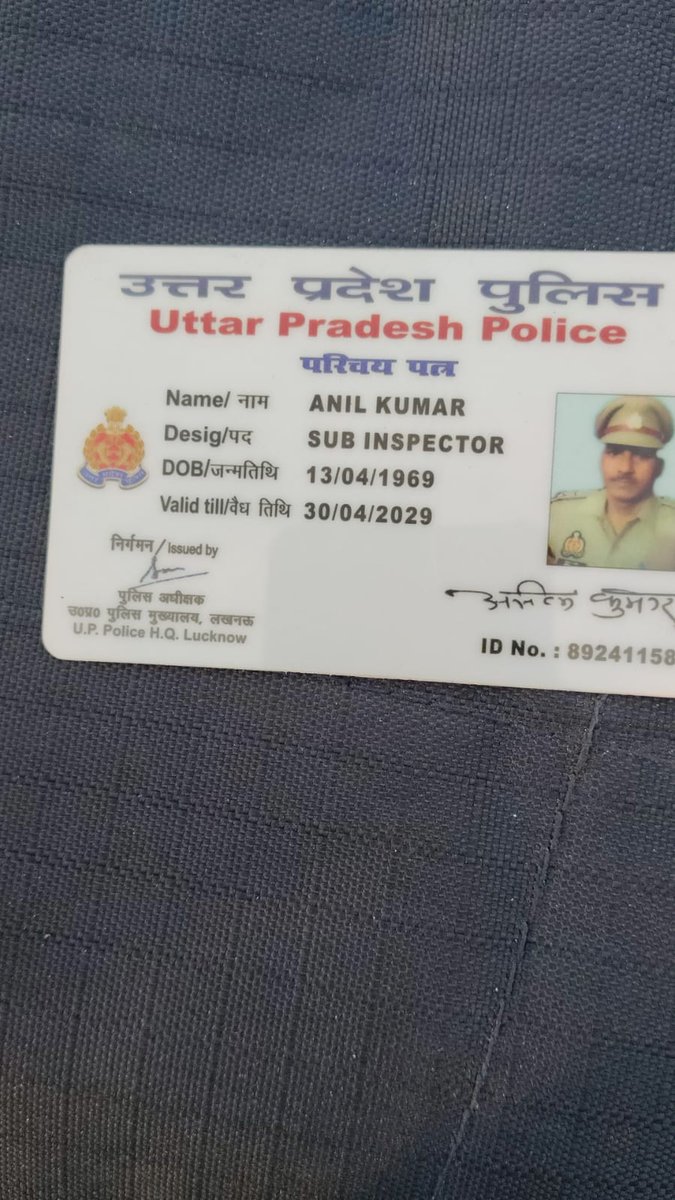 RK07334739's tweet photo. पारा के तिकोनिया के पास अज्ञात वाहन ने उपनिरीक्षक अनिल कुमार की बाइक में पीछे से मारी है जोरदार टक्कर।खबरी की मानें तो हादसे में गंभीर रूप से घायल दरोगा जी को लोकबंधु भेजा गया है..!! https://t.co/ZgJSm3ZAUC