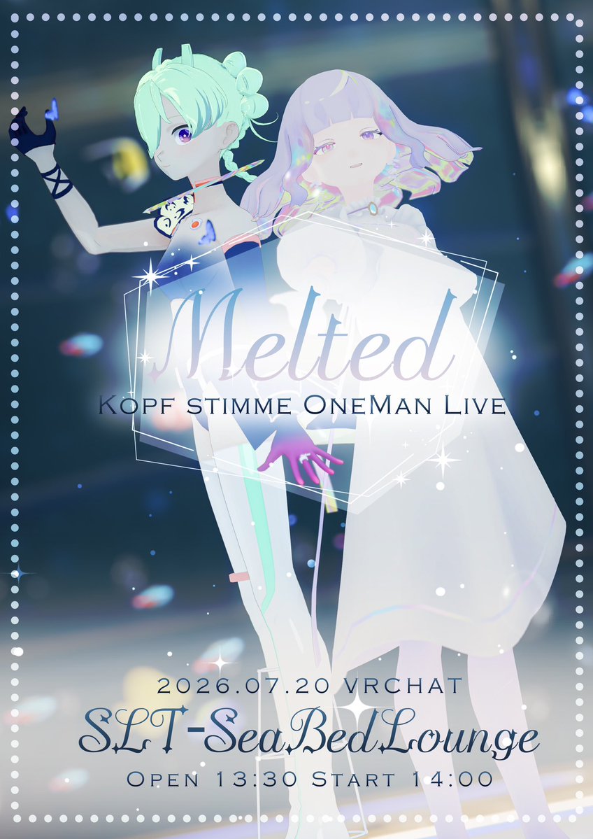 ぬっすん🌱 (@nussun_25) / Posts / X