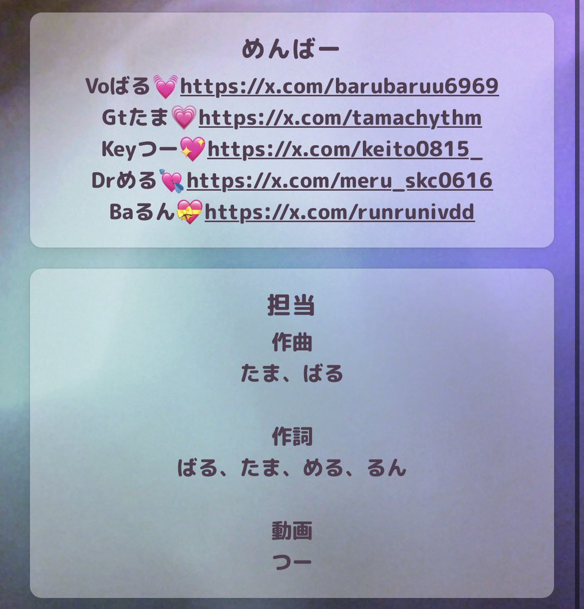 pushikoshokogun's tweet photo. https://t.co/B2jkZQREbw