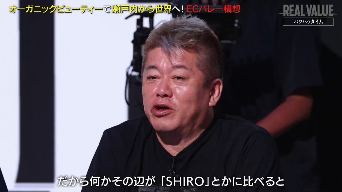 堀江貴文(Takafumi Horie、ホリエモン) tweet media