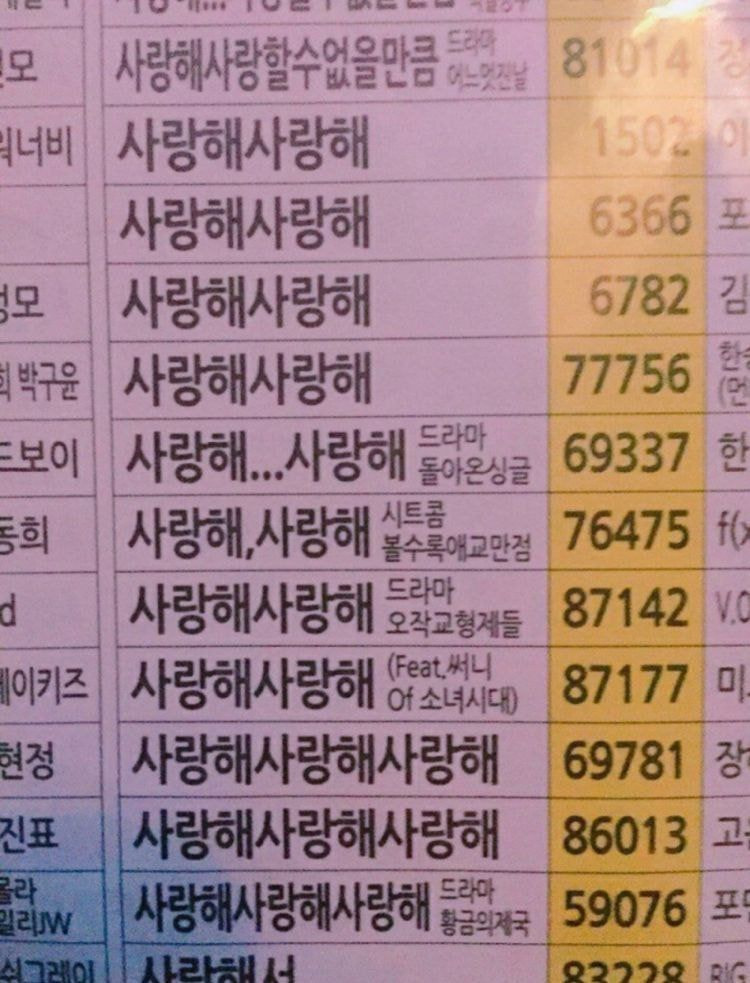 sky_goni's tweet photo. 멍태이 한입에 넣고 깨물어줘야만 https://t.co/jpswSm7JxN