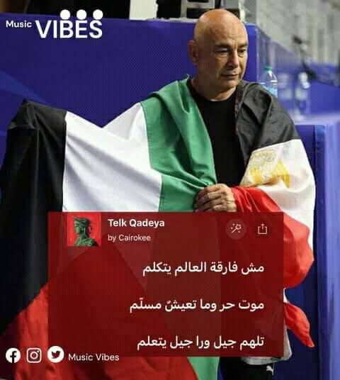 _Mohaned_1's tweet photo. https://t.co/aQqxf87zUi