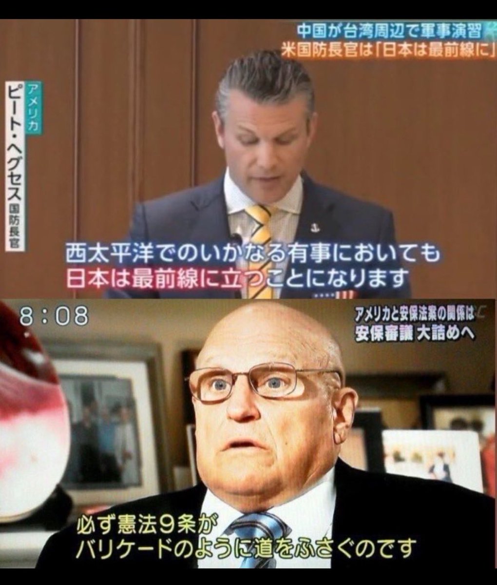 Vote_4_Peace_'s tweet photo. またいいねが外されてたのでこちらもしつこく拡散しますわ！日本のみなさん、いよいよ明後日です！７月10日（金曜日）19時半〜国会議事堂前で開催されるデモに参加しましょう！各地の連帯アクションやオンライン（公式YouTube生配信by @clp_jpn ）で参加しましょう！VOGUE JAPANも紹介してくれてます！ https://t.co/SFkqEyjD7U