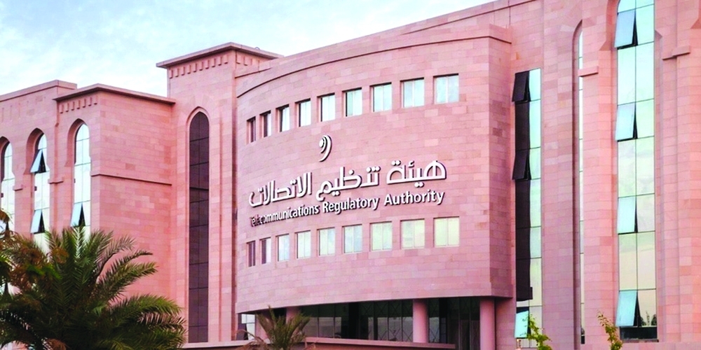 OmanEPress's tweet photo. هيئةُ تنظيم الاتصالات تطلق "منصة ترس" لرصد الاحتيال الإلكتروني وتعزيز الأمن الرقمي 

#جريدة_عمان
https://t.co/56nIVHPfmQ https://t.co/yP1AdXxGKK