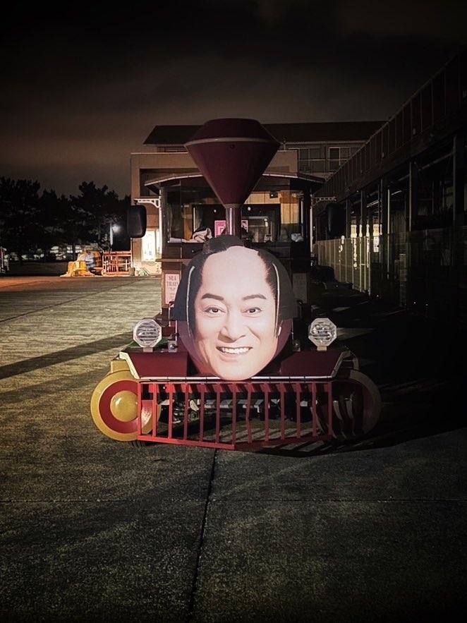 seaparadise_ag's tweet photo. Re:🚂 https://t.co/xjkjzhemEH