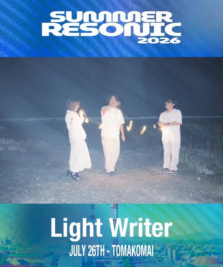 __light__writer's tweet photo. 新着ライブ
7月26日(日)
Resonate Pre.
「SUMMER RESONIC 2026」

w

Resonate / 骨無人間 / みみバンド / Time Loser / 千秋(横浜) / 虎太郎 / Tiger / Xanny
他

会場:苫小牧ELLCUBE
OPEN/15:00  START/15:30

[TICKET]
前売¥2,000 / 当日¥2,500 / 高校生以下¥1,000(+1D)
取り扱い:各出演者取り置き https://t.co/ZNT0D2F45r