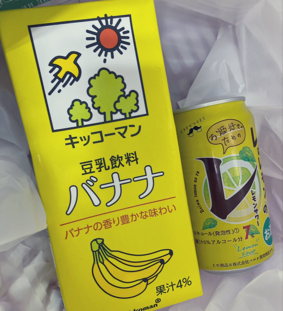 mhydays's tweet photo. 色合いは同じだけど健康面においてはプラマイゼロなセット https://t.co/aMZG8ejF4D