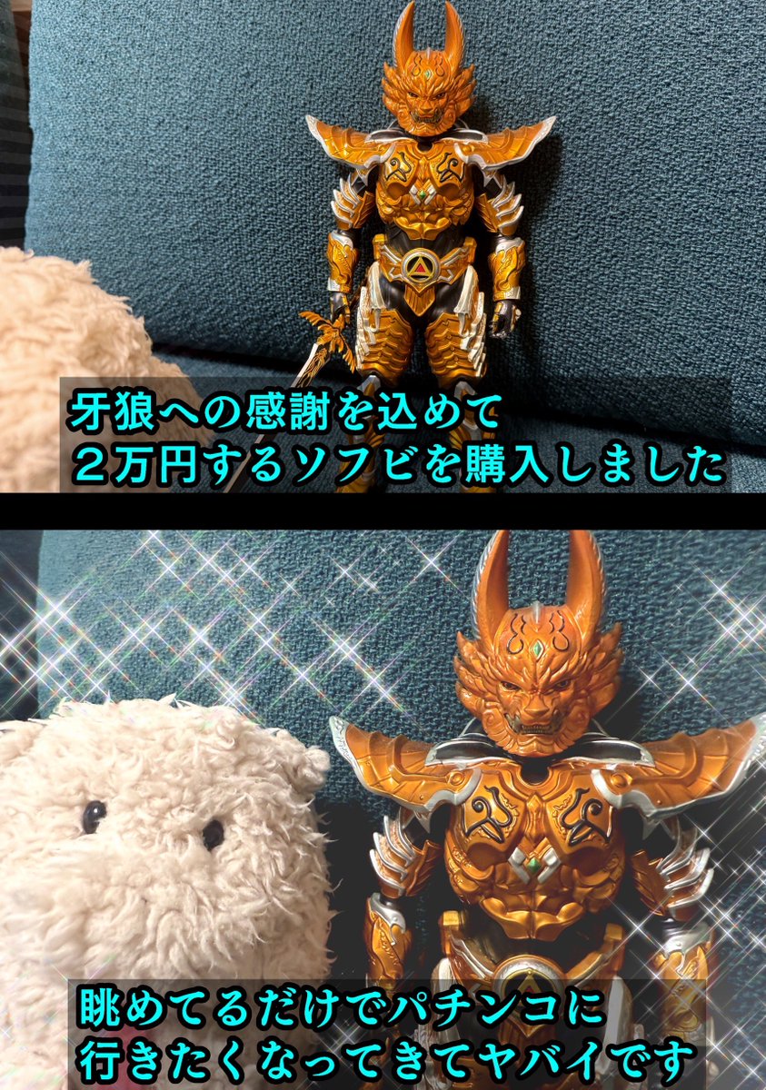 nametainu's tweet photo. ｱｵﾝ✨ https://t.co/SXKsS54t9y