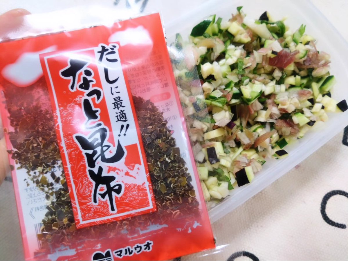 ENJOYBOUSAI's tweet photo. 山形の夏がやってきた！
だし尽くし！！ https://t.co/wp1aq2nCNs