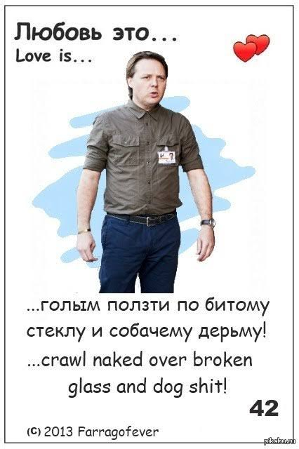 jackofkn1ves's tweet photo. @MarbleSirin Отбросы, конечно же https://t.co/XEckeAr7bX