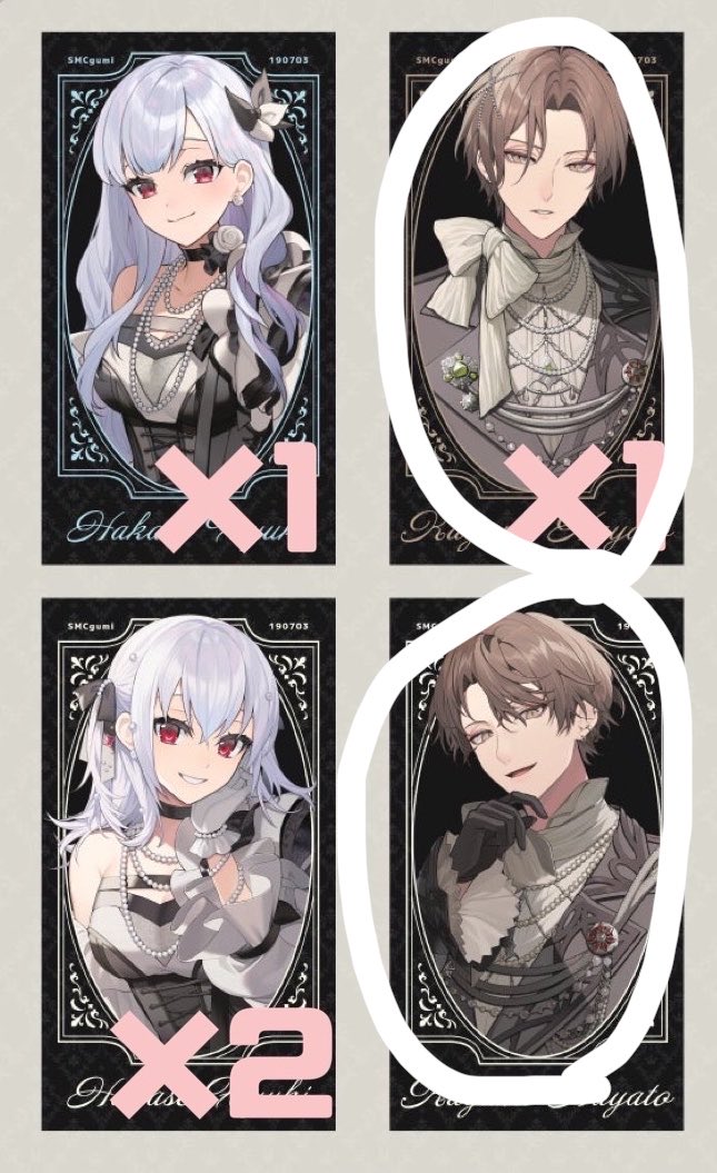 transaction0611's tweet photo. @mq_dddd 検索より失礼します🙇‍♀️
印のものを計3枚購入希望です。 https://t.co/ywMGVG0CvQ