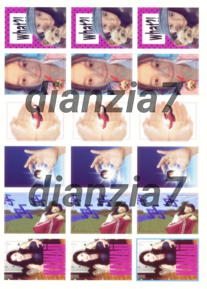dianzia7's tweet photo. 👸🏻 장정의 생일을 맞이해 #RT 추첨 5분께 
        프리쿠라 드려요 ♡ 

• 7월 중 당발
• 국내 주소 한정
• 장르 한정 Xx
• 배송비는 제가 부담

공주 생일 마니마니 추카해쥬세요🫰🏻💕~~ https://t.co/Qj9CuyFigf