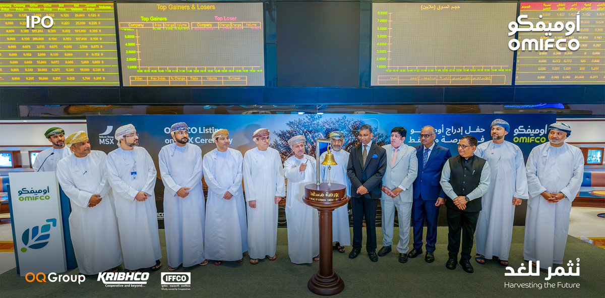 OMIFCO's tweet photo. من صور إلى بورصة مسقط، تنتقل أوميفكو اليوم إلى مساحة أوسع من المشاركة في سوق المال.

يمثل حفل الإدراج محطة تربط شركة صناعية وطنية بمساهميها ومجتمع الاستثمار، ويفتح آفاقًا جديدة من الشفافية والثقة والنمو طويل الأمد.

نعتز بأن ننقل لكم جانبًا من أجواء مراسم الإدراج، حيث اجتمع الشركاء والمساهمون والمؤسسات والمستثمرون في لحظة تعكس مكانة هذه المحطة في مسيرة أوميفكو.

#نثمر_للغد
#اكتتاب_أوميفكو_جذور_تمتد

From Sur to the Muscat Stock Exchange, OMIFCO enters a wider space of capital market participation today.

The Listing Day marks a point of connection between a national industrial company, its shareholders and the investment community, opening new horizons of transparency, trust and long-term growth.

We are proud to share a glimpse from today’s listing ceremony, where partners, shareholders, institutions and investors came together for a moment that reflects the significance of this milestone in OMIFCO’s journey.

#HarvestingtheFuture
#OMIFCOIPO_RootsExtending