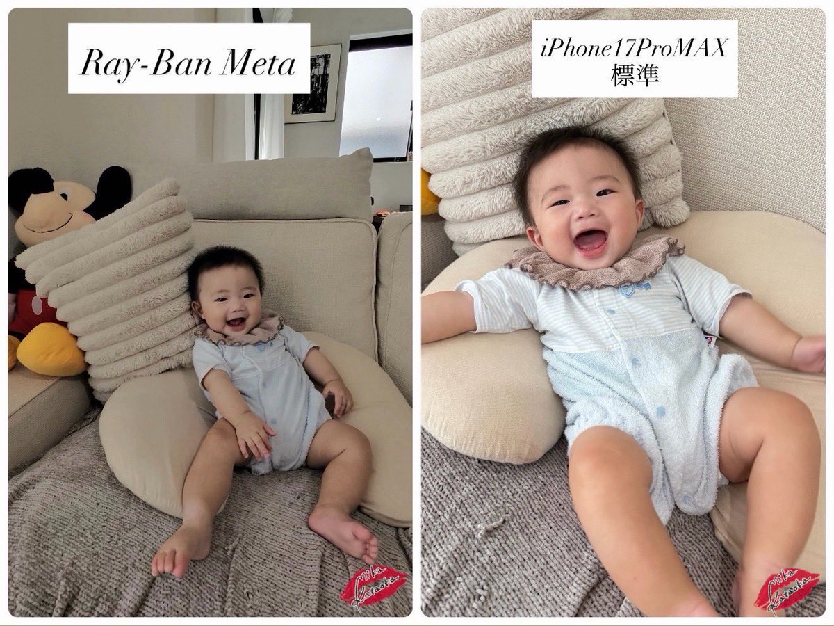 mikachu0720's tweet photo. Ray-Ban Meta（レイバンメタ）👓
2歳と0歳の2人の子供を育てながら
いまわたしの眼球にカメラがついていたら‥😭と何度も思っていましたが
買って本当〜〜に良かったよ〜‼️

画角はiPhone標準より広い！
レンズは自分の左目側に付いているので少し左側からの写真&amp;映像

両手が離せないワンオペに最適‥ https://t.co/pr6cJ3xG1A