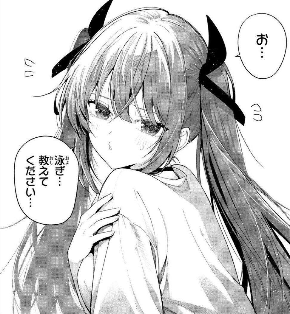 senryugirl's tweet photo. 今日発売の　#マガジン32号　に
『真夜中ハートチューン』123話が
掲載されています！

寧々の意外な弱点が判明…？

マガポケ版はこちらから↓↓

「真夜中ハートチューン/【第123話】浮かない寧々」マガポケ https://t.co/X2BhQLnwNi https://t.co/X2BhQLnwNi https://t.co/9PVaH2r88D