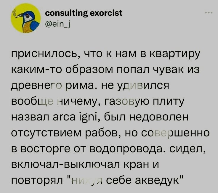 souffrantmitte1's tweet photo. Можно было к приходу гостей рабов то и завести https://t.co/N6c70o06gV
