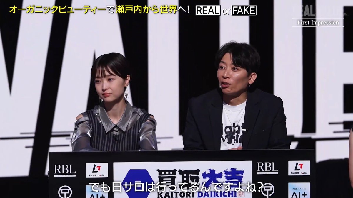 小塚祥吾| 慶應卒の元上場企業CFO tweet media