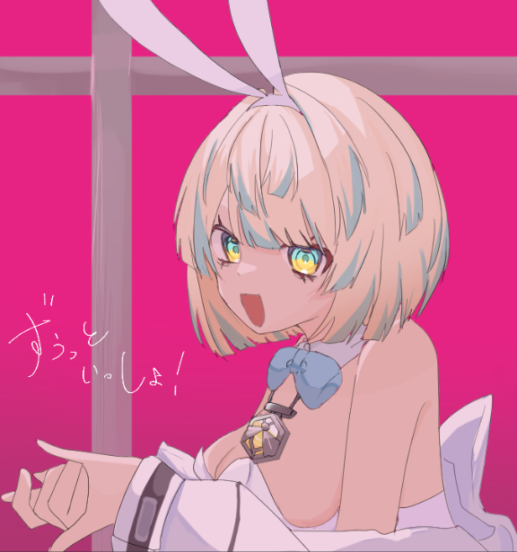 Paipu_tetu's tweet photo. かけがえのないトラウマになってたらいいな
＃楽屋のマナー https://t.co/6xnU4C5AMP