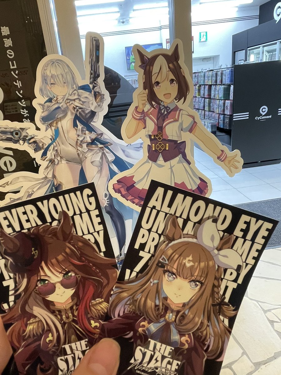 59wza's tweet photo. うれしすぎるーーー https://t.co/hhG8EwdOdg