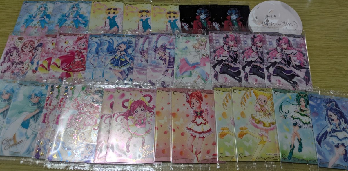 potechitya_'s tweet photo. プリキュア ウエハース 13 交換 買取 譲渡

譲 画像
求 過去弾フィナーレ、フレンディ、ペコリン

纏めての方優先。
検索からでもお声がけお待ちしております。 https://t.co/IS0T6JWSZl