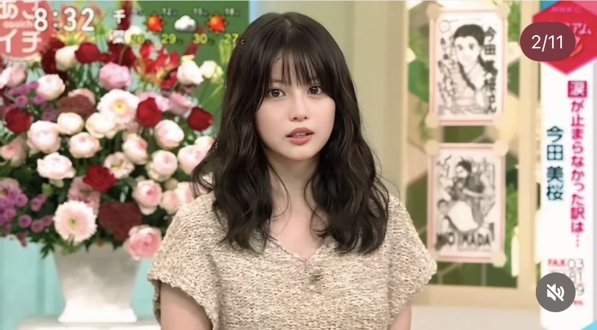extream358's tweet photo. 無加工の今田美桜、天使だ〜 https://t.co/w2tHPQjD3t
