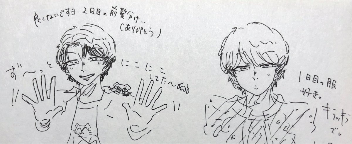 muyamuumu's tweet photo. 久々の等身落書きﾖ
大好き！！！！ https://t.co/gH8t43Bnou