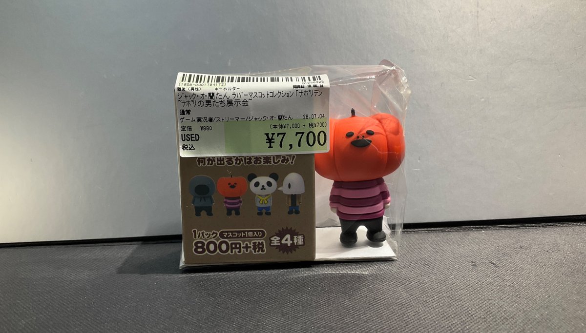 中古雑貨入荷情報】 ｼﾞｬｯｸ・ｵ・蘭たん ﾗﾊﾞｰﾏｽｺｯﾄｺﾚｸｼｮﾝ が入荷いたし