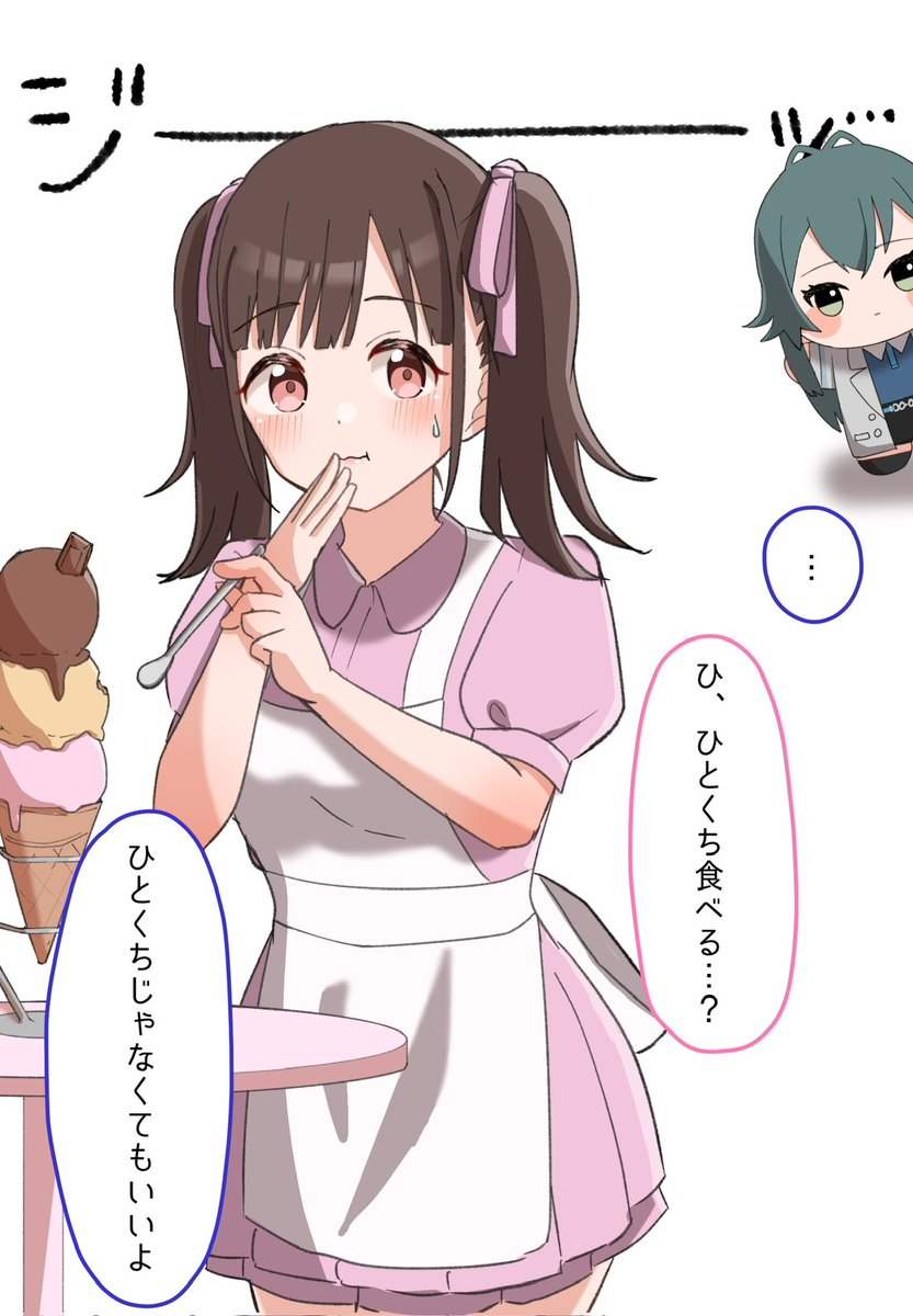 momo3pengin's tweet photo. あなたの背後にも…
#学マス  #シャニマス https://t.co/DKVDXJ7UZg