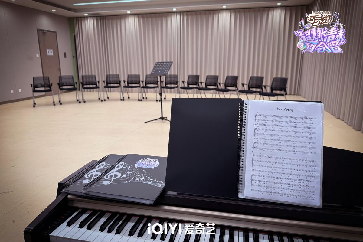 chenleveerse's tweet photo. omg voices of youth’s first group rehearsal has officially started…they’re beginning their intensive preparations for the world choir games in sweden 🥹

most likely chenle will be joining the practice online for now ☹️ can’t wait for august 🫶🏻

#천러 #チョンロ #钟辰乐 #辰乐 #CHENLE
#CHENLE_VoicesOfYouth #超燃青春的合唱