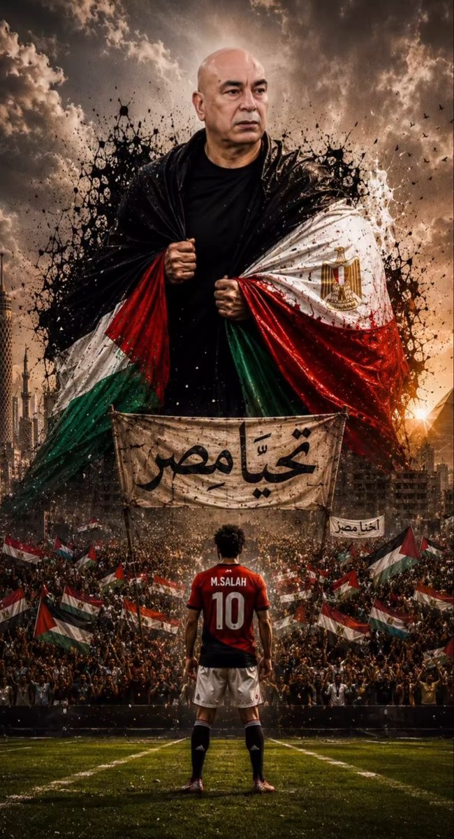 NoName08940954's tweet photo. 🫡🇪🇬 https://t.co/o2G1VSOON3