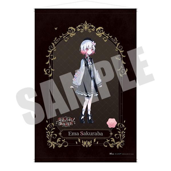 ゲーム情報】 / 📢本日発売！！！  Switchソフト ✓魔法少女ノ魔女
