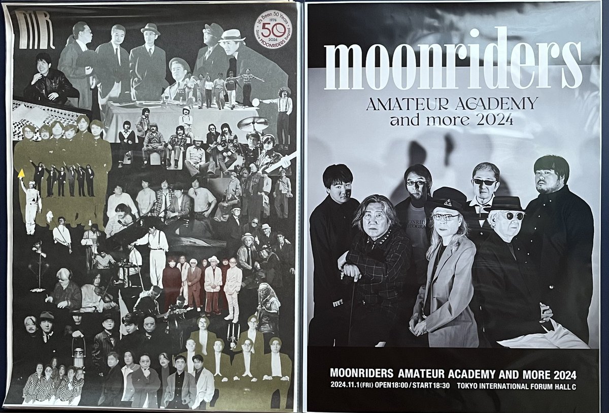 friend_fat's tweet photo. 昨日の終演後に販売されていたポスター(左)を、ポスターファイルに入れた。2年前に昨日と同じ会場でやった『アマチュア・アカデミー』再現ライブのポスターと横並びに。
　ところで、2枚目の写真はファンハウス時代のボックスの冊子にも使われていると思うのですが、この写真は左右反転なのでは。 https://t.co/mb62BhS4uE