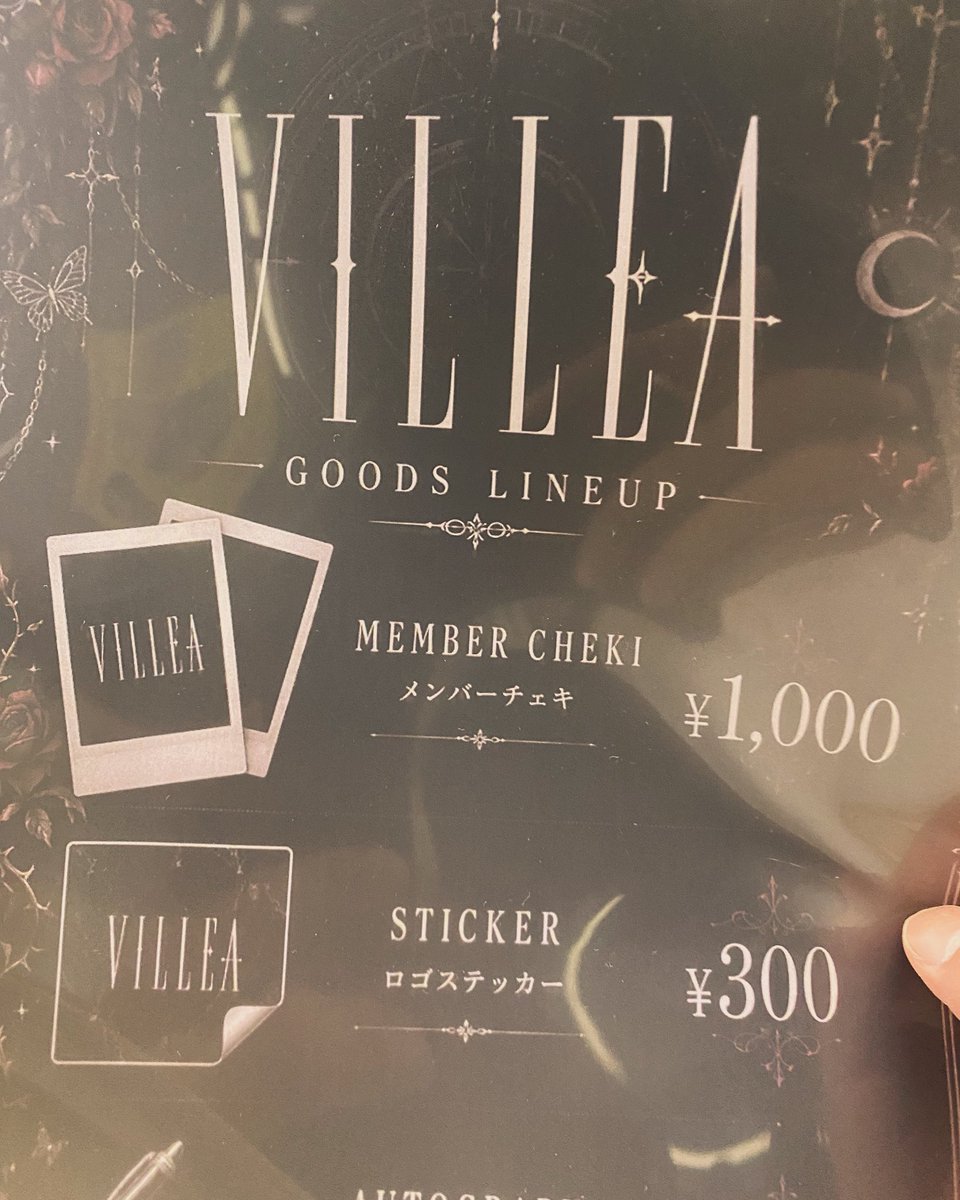 tta_vortex's tweet photo. V系でもなんでも無いバンドマン、バンドグッズのラインナップにチェキはあるべきなのか！
ないと寂しいか、

買って欲しいさもあるよ！！
みんなどんな気持ちでとってるの？

#VILLEA 
#チェキ
#バンドグッズ
#バンドチェキ
#デザイン
#バンドメンバー https://t.co/bmpbYJhXCP