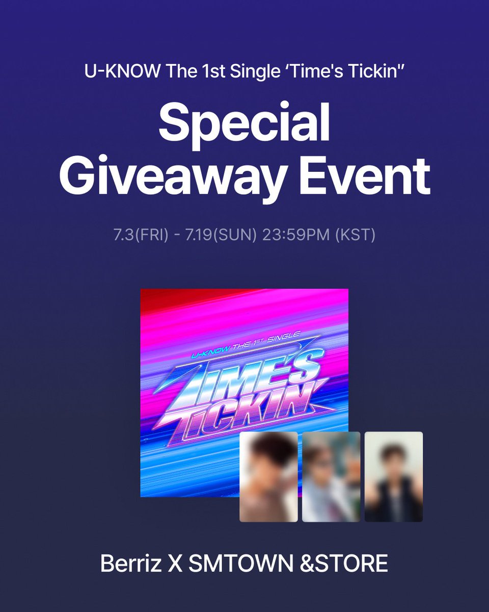 Berriz と SMTOWN STORE 同じトレカ #TimesTickin #UKNOW_TimesTickin