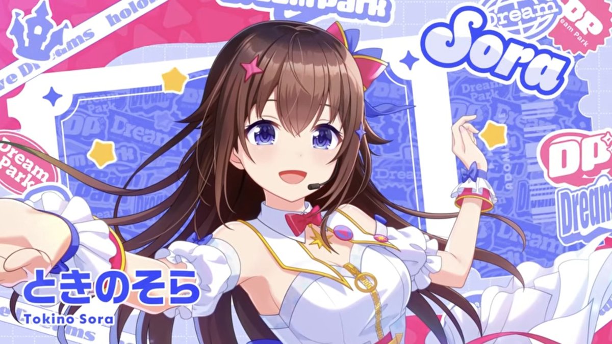 そらちゃんさん専用 そらちゃん… かわいいです…
