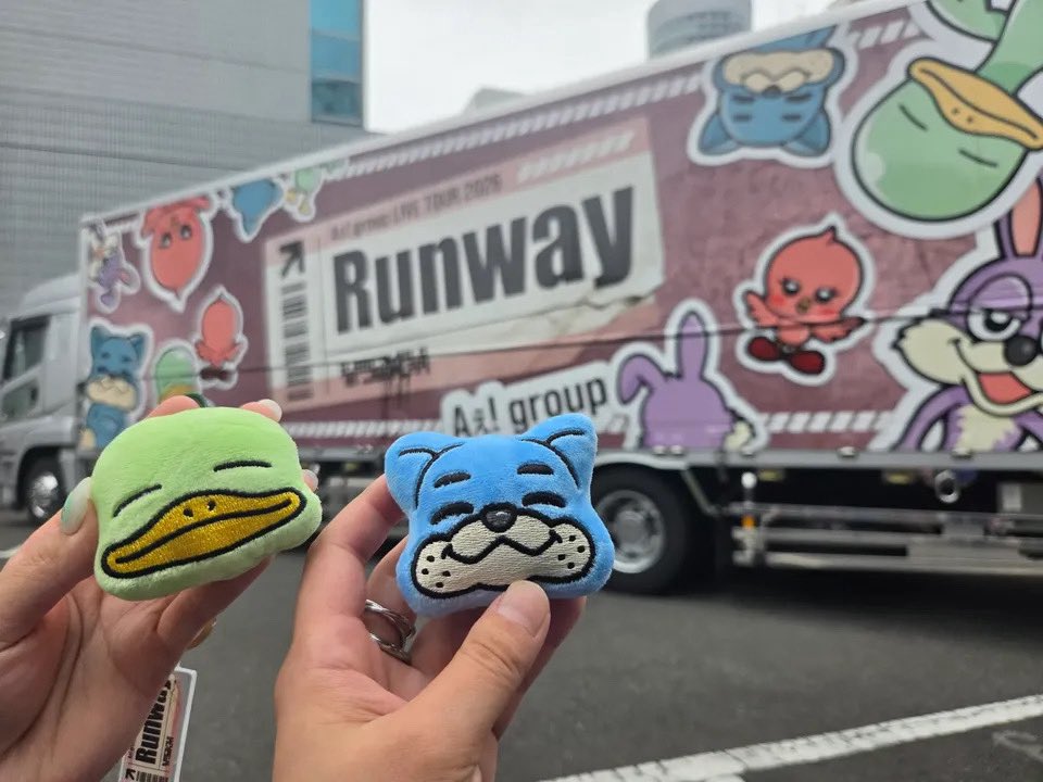 xoxo89chu's tweet photo. 七夕の日に横アリ入りました✌️
宮城ぶりのAぇ！幸せだった！！！
これにて私のRunwayは完結です！
宮城で晶哉のドラムを肉眼で見れたこと、ファンサを頂けたこと、どれもこれも大切な思い出🫶
これからも大好き💚 https://t.co/iYmiiitKyt