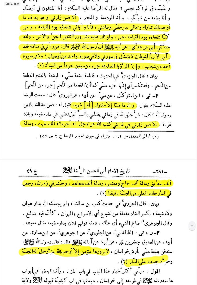 آقای نویسنده tweet media