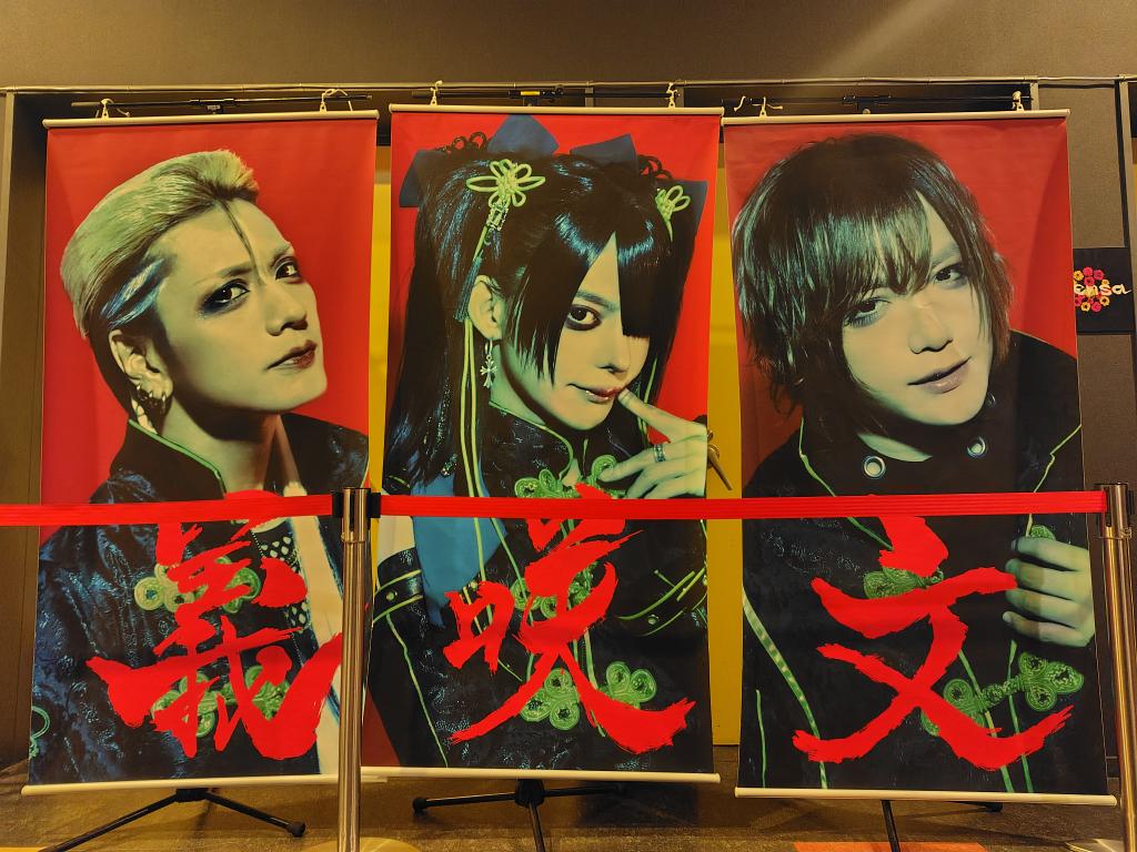 7luna_69's tweet photo. 本日でしたーーー！！！ https://t.co/RTGjKD6Dor