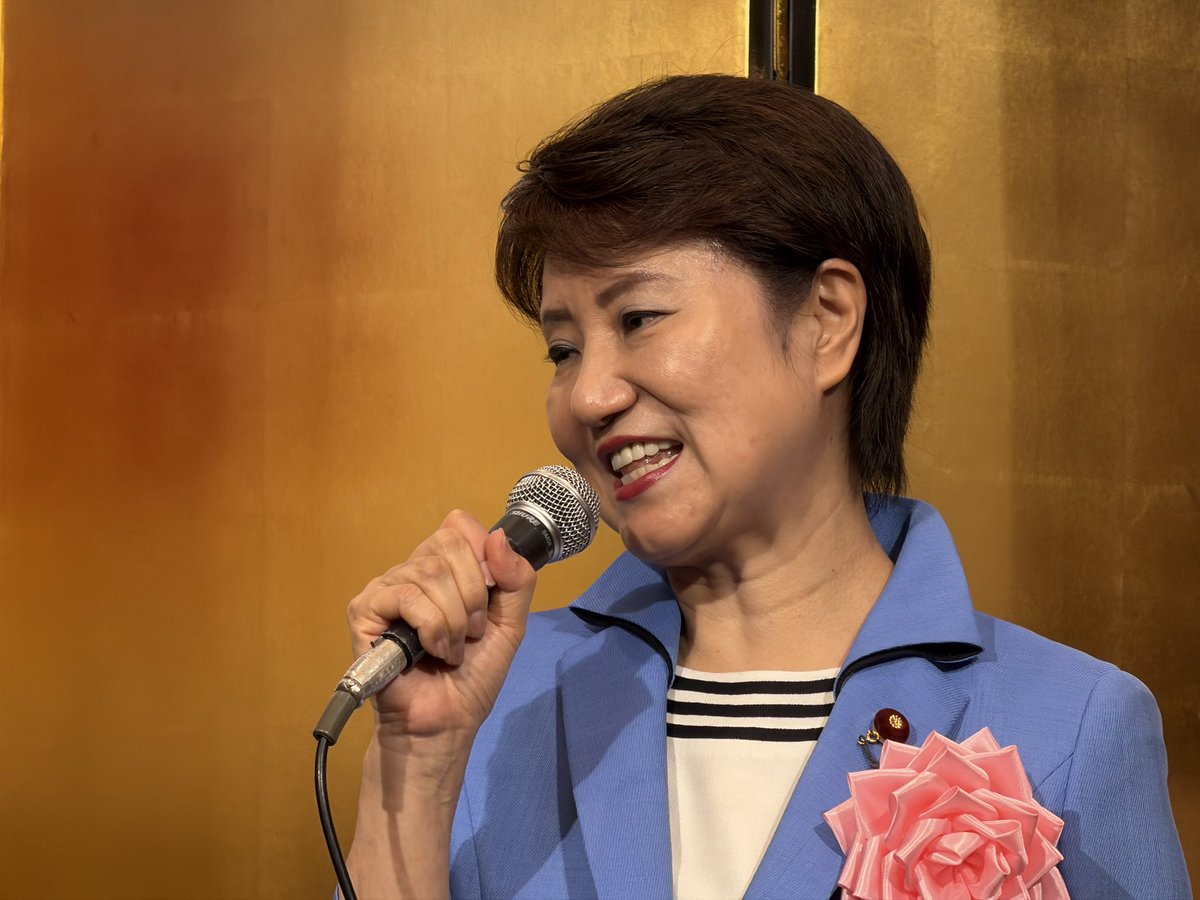 fuk89314's tweet photo. 衆議院議員のとかしきなおみ先生を励ます会に
薬剤師としての健康・医療に対する内容だけではなく、幅広な経験や知見に基づき精力的に熱く活動いただいております
#とかしきなおみ https://t.co/bIvohndfFt