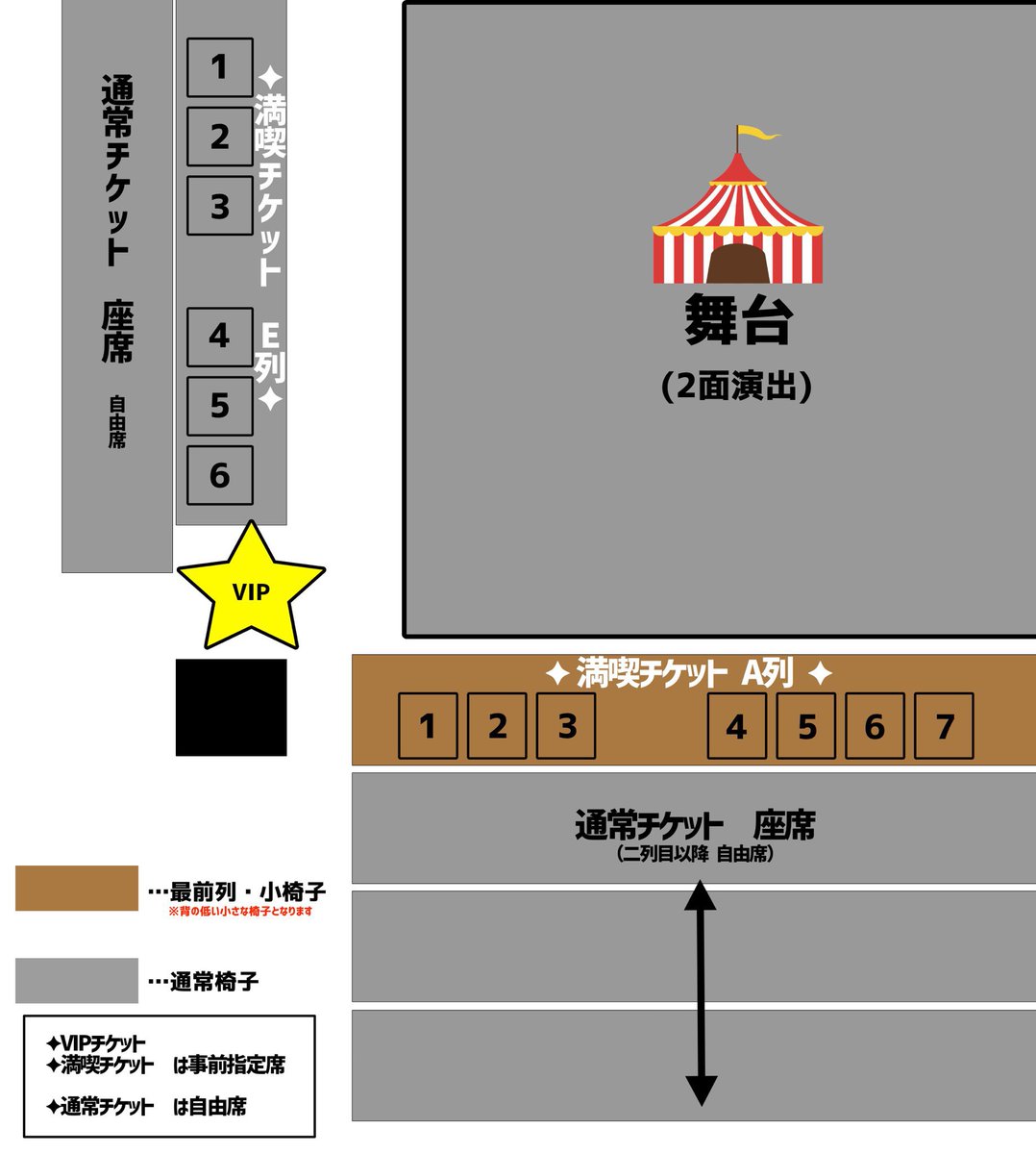 ruiandchibi's tweet photo. #へどめが  本番まで 2日！！
昨日が最終稽古でした！！
なので今日はゆっくり整えました😌

いよいよ明日小屋入りからの
怒涛の4日間が始まります🎪

お席まだございます！！
是非ご予約お待ちしております✨️

7/10(金)-12(日)
「ヘドニア・キュクロス」

🎫チケットご予約
https://t.co/a8vhQIZx7x https://t.co/od6u3YgSS6
