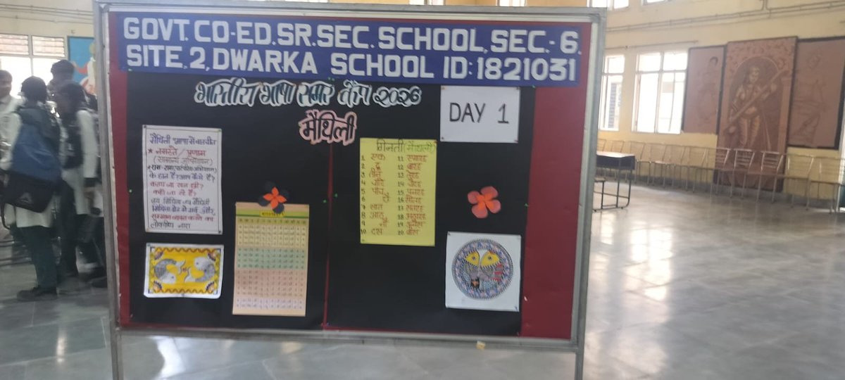 school6dwarka's tweet photo. Bhartiya Bhasa Summer Camp Day 1 https://t.co/QGuahiDth3