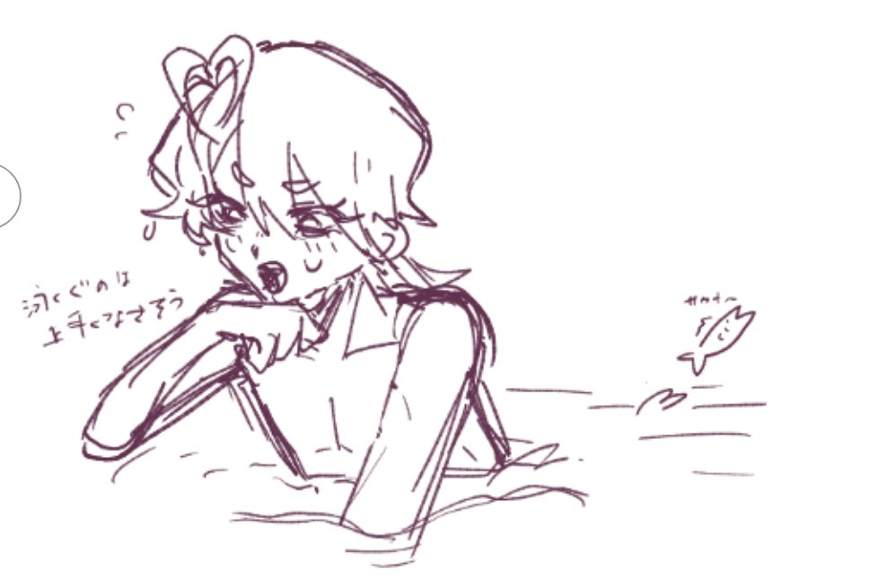 witch393_trpg's tweet photo. https://t.co/vbv0mRNjdt