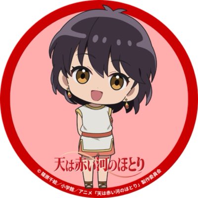 0105_choco's tweet photo. #新しいプロフィール画像 https://t.co/D83XVJLlge