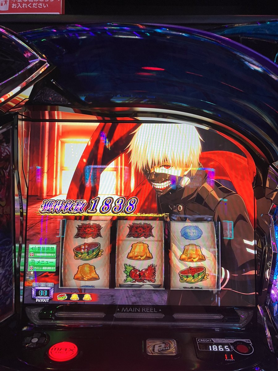 usotsuki800_'s tweet photo. みーたににコーチングしてもらってた https://t.co/w8FgpUf9I1