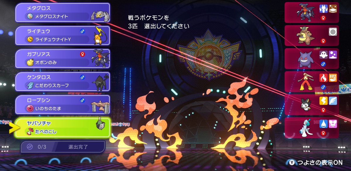 DDSN702sk's tweet photo. 令和のガルガブゲンボルトバシャスイクンきた https://t.co/cbSL2mjQX8