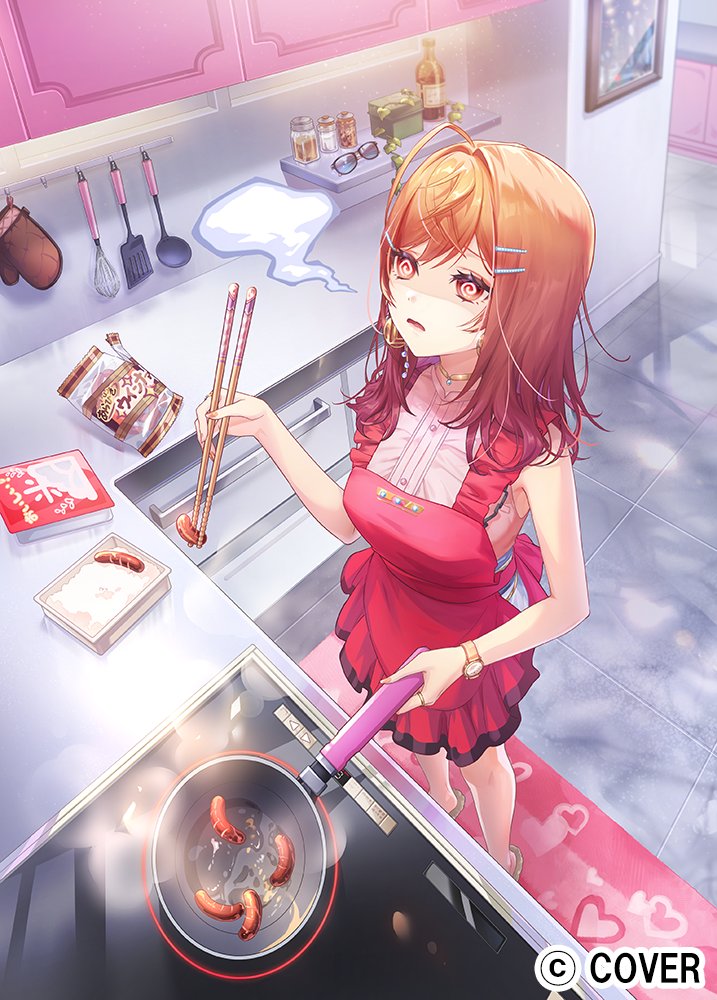 rowante3's tweet photo. 【hololive OFFICIAL CARD GAME】(@hololive_OCG)にて
一条莉々華様のイラストを描かせて頂き���した！
#ホロライブ #ホロカ https://t.co/KChyIRXbXh
