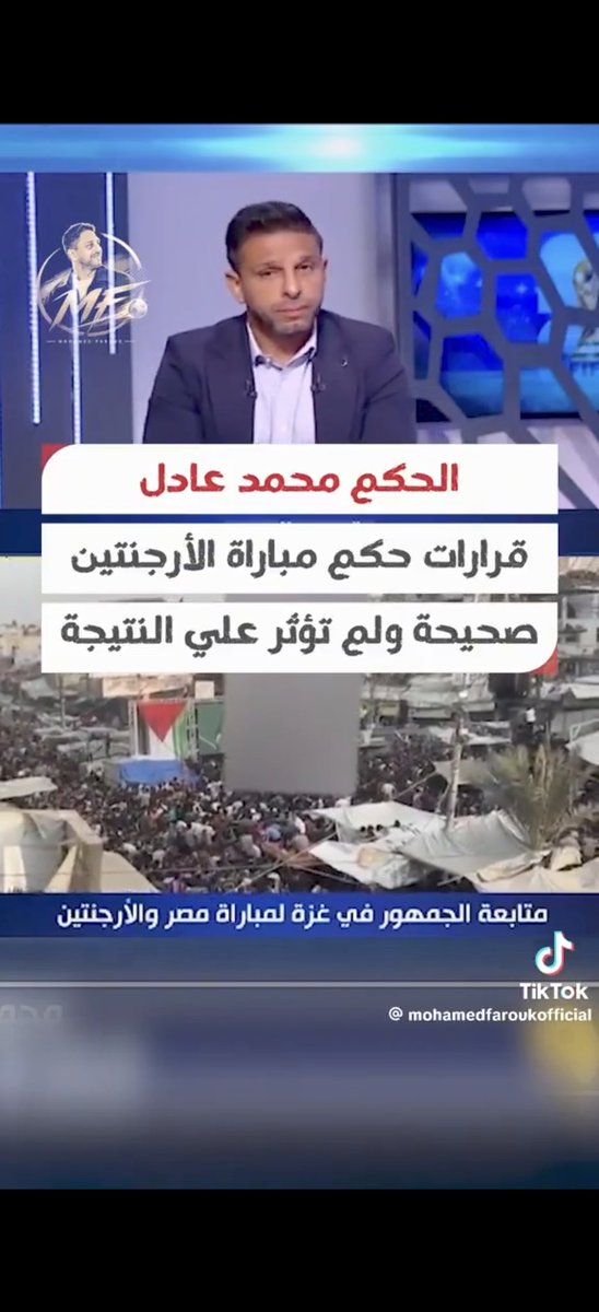 ll_00012's tweet photo. @Abdullah_adawi القطات  ما فيها شي الاولى عادية جدا وتصير بكل ركنية شد وتدافع العن من كذا لو حسبها بلنتي كذا عيل كل ركنية بلنتي مفروض لقطه صلاح واضحه ما فيها شي ابدا المدافع ضرب الكره قبل صلاح والي اندفع ناحيه المدافع هو صلاح  واخيرا لمحللين العرب او لمصريين متفقين مع قرار الحكم https://t.co/mZJLFO2jks